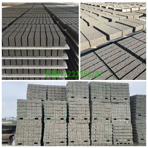 水泥砖85水泥砖95水泥砖