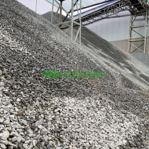 246石子瓜子片米石子 