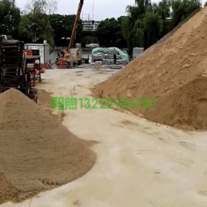 黄沙河沙黑细沙石粉